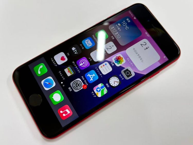 ������Х����SIM�ե꡼ iPhone SE(��2����) 64GB ��å�