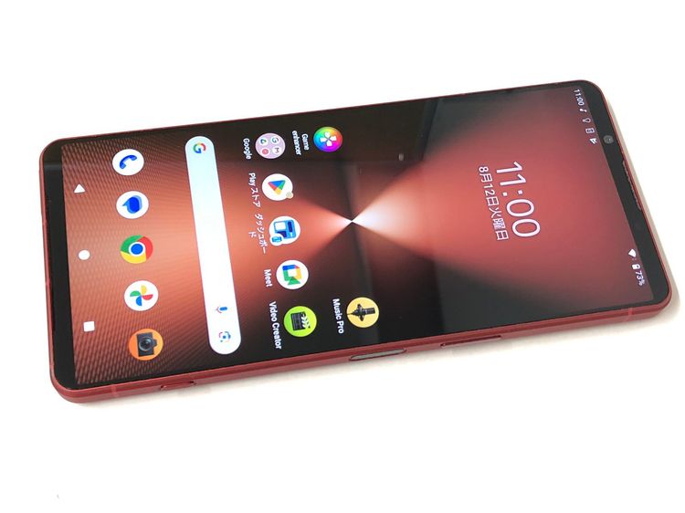 ХSIMե꡼ Xperia 1 VI 12GB/512GB å XQ-EC44