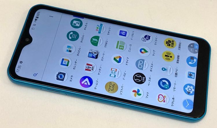 ������Х����SIM�ե꡼ Softbank�� arrows We A101FC ����������