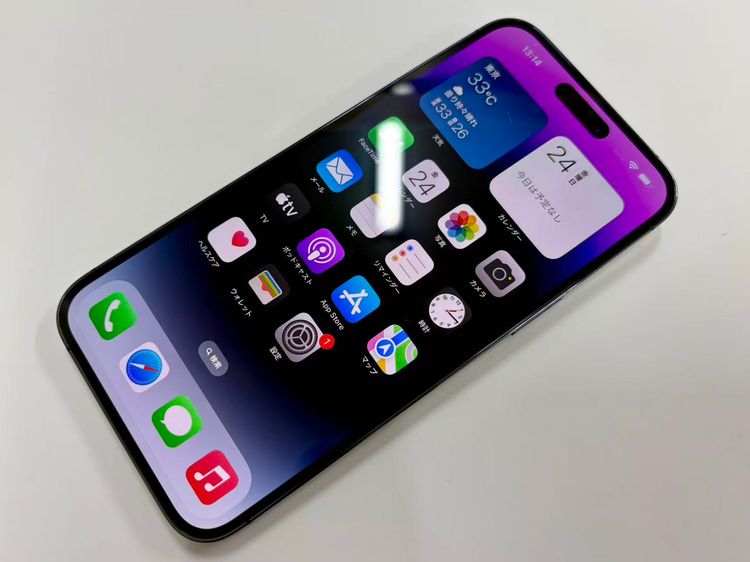 ������Х�����Хåƥ꡼100���iPhone14 Pro Max 128GB �ѡ��ץ�