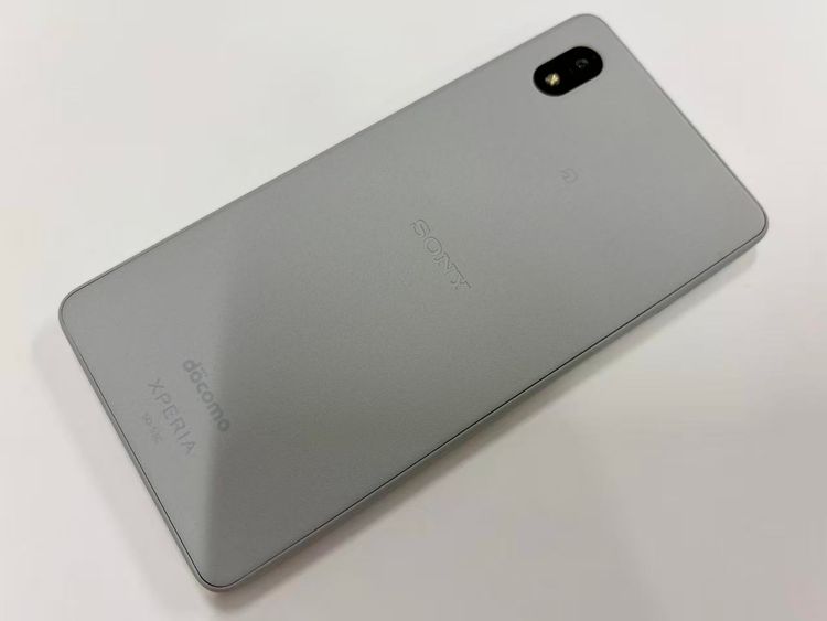 ХSIMե꡼docomo Xperia Ace III SO-53C [졼]