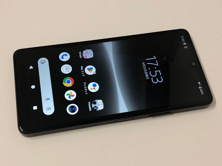 ХSIMե꡼ Ymobile Xperia Ace III ֥å A203SO