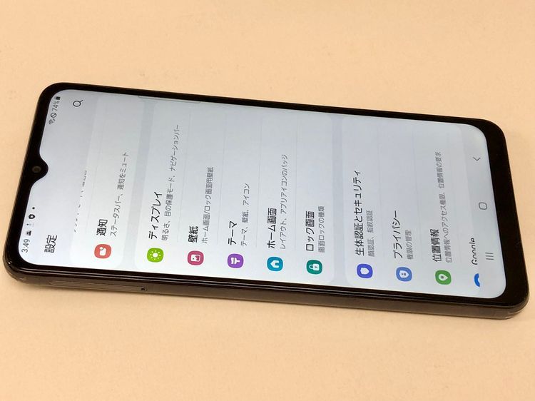 ������Х����AU Galaxy A32 5G SCG08 ��������֥�å�