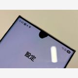 ������Х����������SIM�ե꡼Galaxy S23 Ultra 256GB ���꡼��
