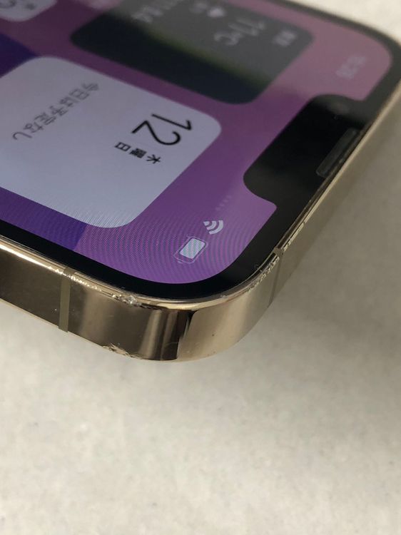 ������Х����SIM�ե꡼ iPhone 13 Pro 256GB �������