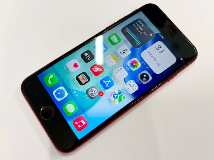 ������Х��������SIM�ե꡼ iPhone SE(��2����) 64GB ��å�