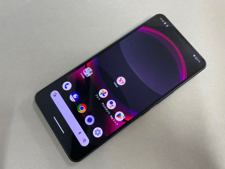 ������Х����SIM�ե꡼SB�� AQUOS R8 pro A301SH 256GB �֥�å�