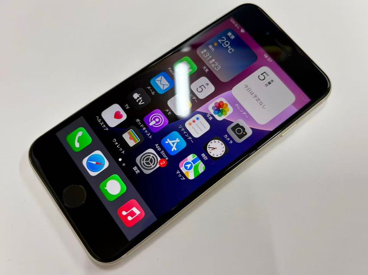 ������Х�����Хåƥ꡼98���iPhone SE(��3����) 64GB �������饤��