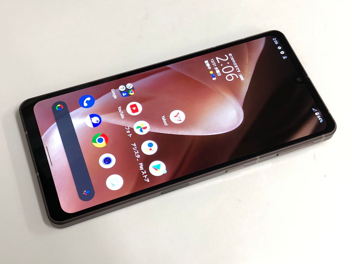 ムスビー｜セイモバイル☆SIMフリー SB版 AQUOS sense7 Plus カッパー 
