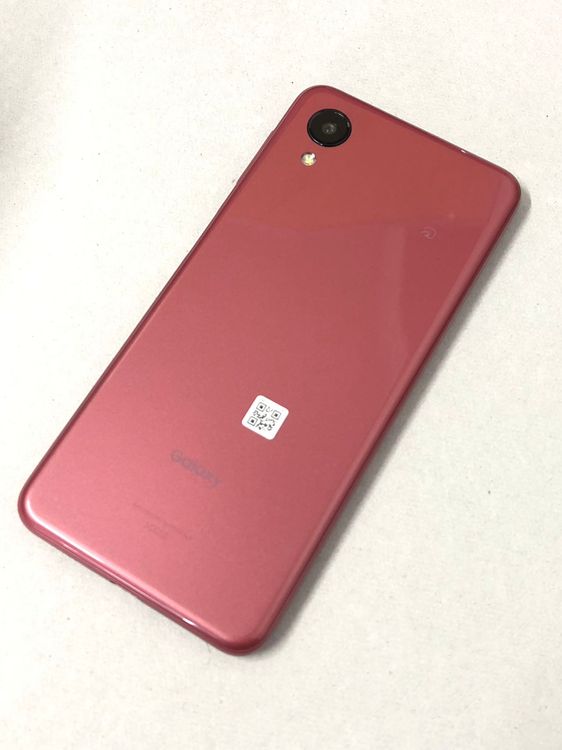 ������Х����SIM�ե꡼ AU Galaxy A23 5G ��å� SCG18