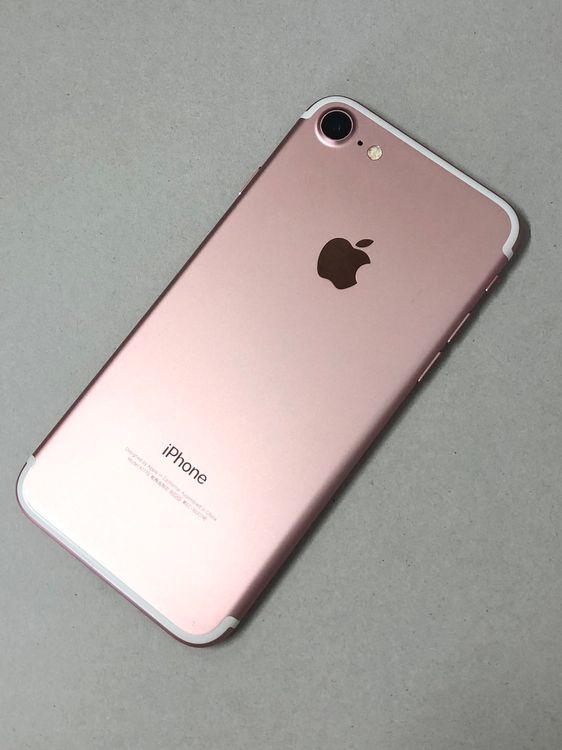 ������Х�����Хåƥ꡼94���SIM�ե꡼ iPhone 7 32GB �������������