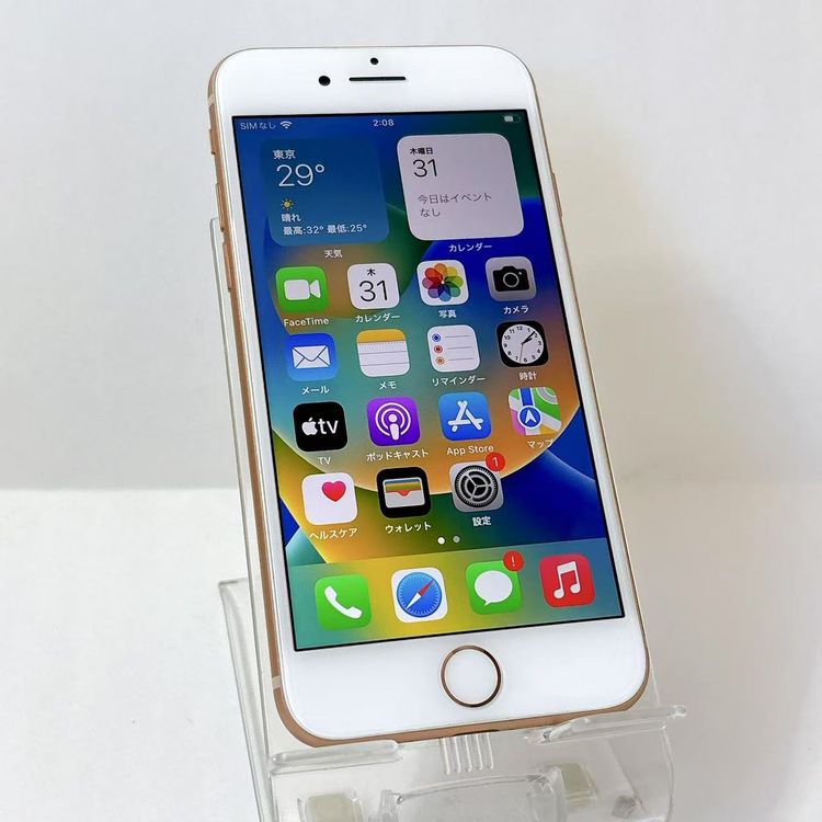 ХSIMե꡼ iPhone8  64GB 