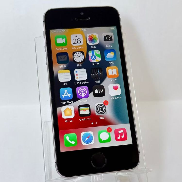 セイモバイル★SIMロック解除済 iPhone SE(第1世代) 32GB スペースグレイ