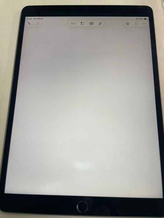 ������Х����SIM�ե꡼ iPad Air3 WiFi+Cellular 64GB ���ڡ������졼