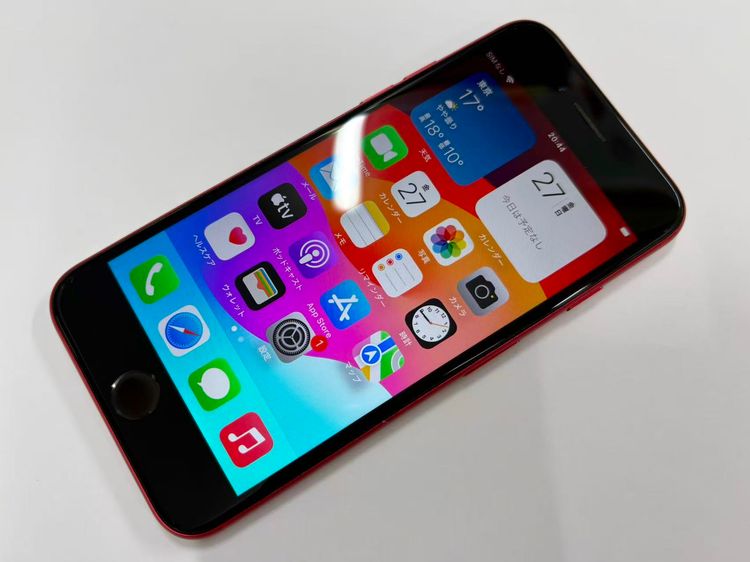 ������Х��������SIM�ե꡼ iPhone SE(��2����) 64GB ��å�