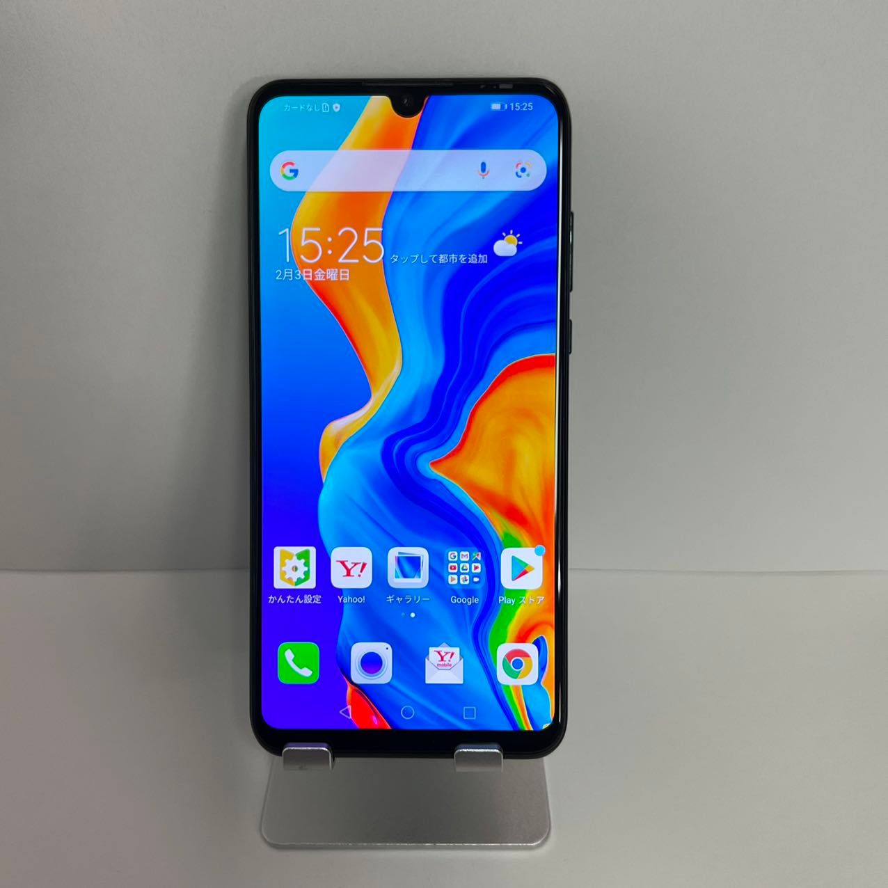 ムスビー｜セイモバイル☆SIMフリー Y!mobile HUAWEI P30 lite  