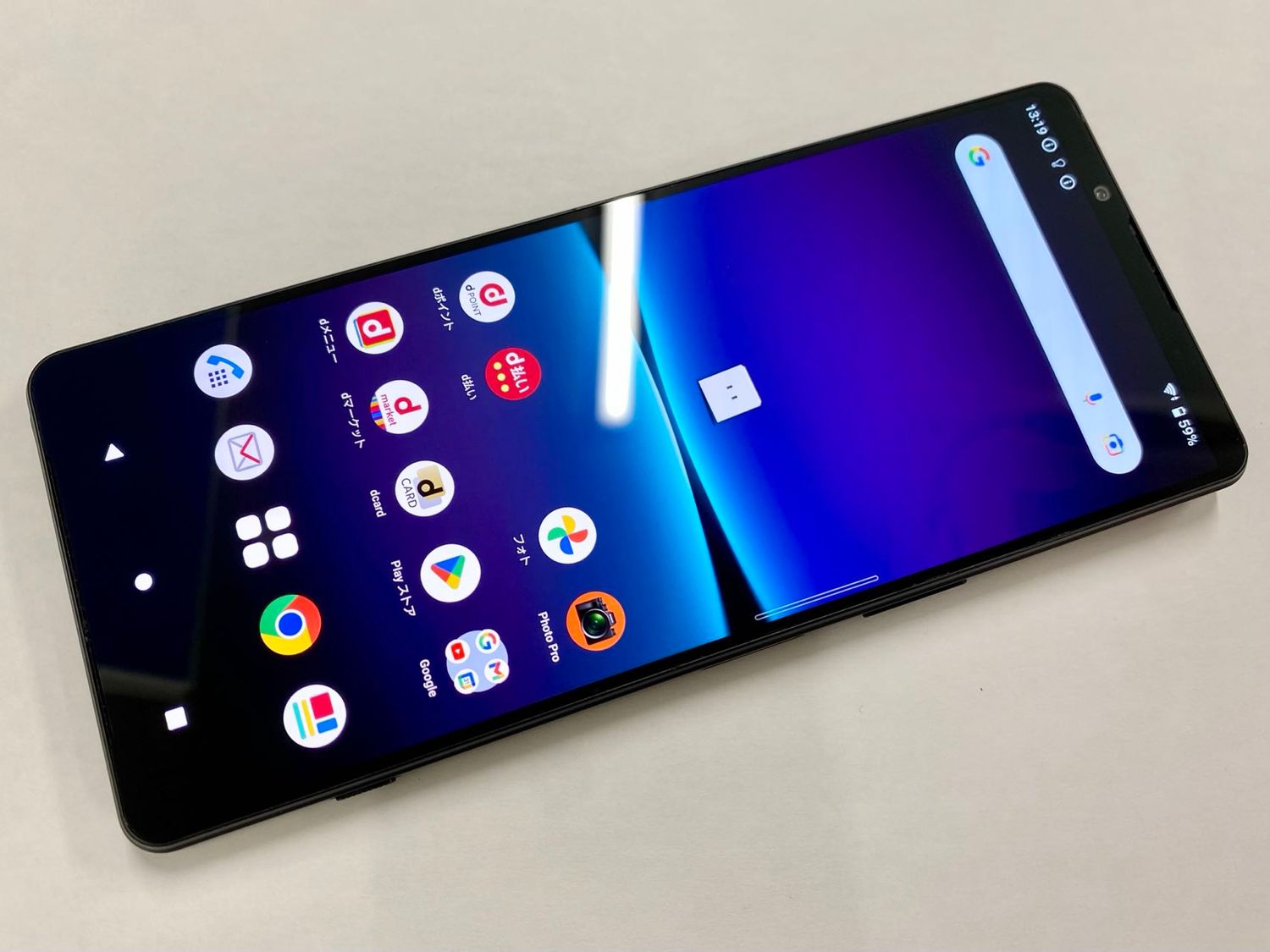 ムスビー｜セイモバイル☆国内SIMフリー docomo Xperia 1 IV ブラック  