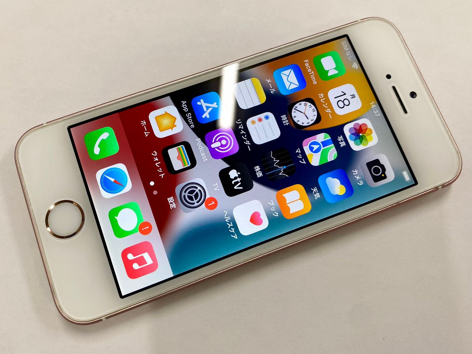 ムスビー｜セイモバイル☆SIMフリー iPhoneSE 第1世代 32GB ローズ 