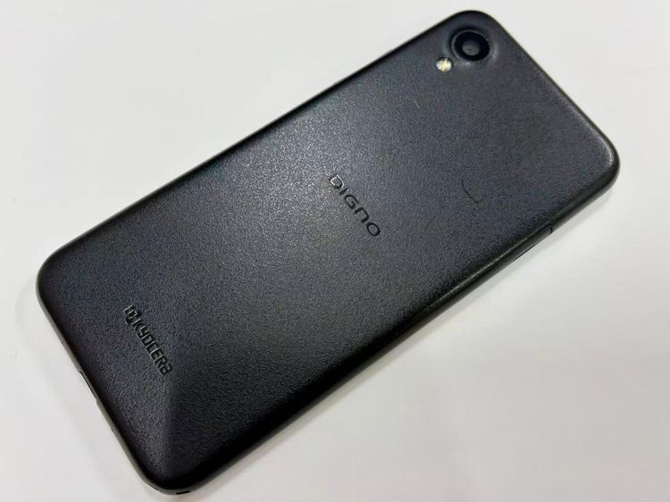 ������Х����SIM�ե꡼Softbank DIGNO BX2 �֥�å� A101KC