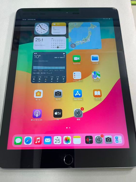 ������Х����iPad(��6����) WiFi�� 32GB ���ڡ������쥤 MR7F2J/A