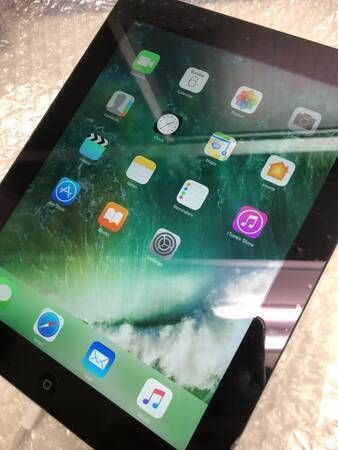 ムスビー｜セイモバイル☆ipad 4 Wi-Fi 32GB MD511J/A ブラック【iPad 