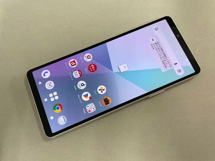 ������Х����SIM�ե꡼ docomo Xperia 10 VI SO-52E �ۥ磻��