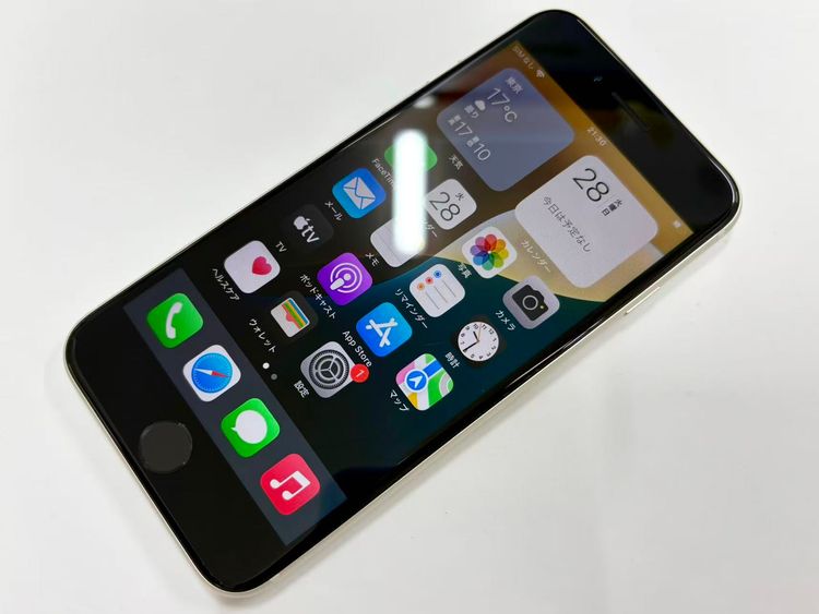 セイモバイル★バッテリー100%★iPhone SE(第3世代) 64GB スターライト