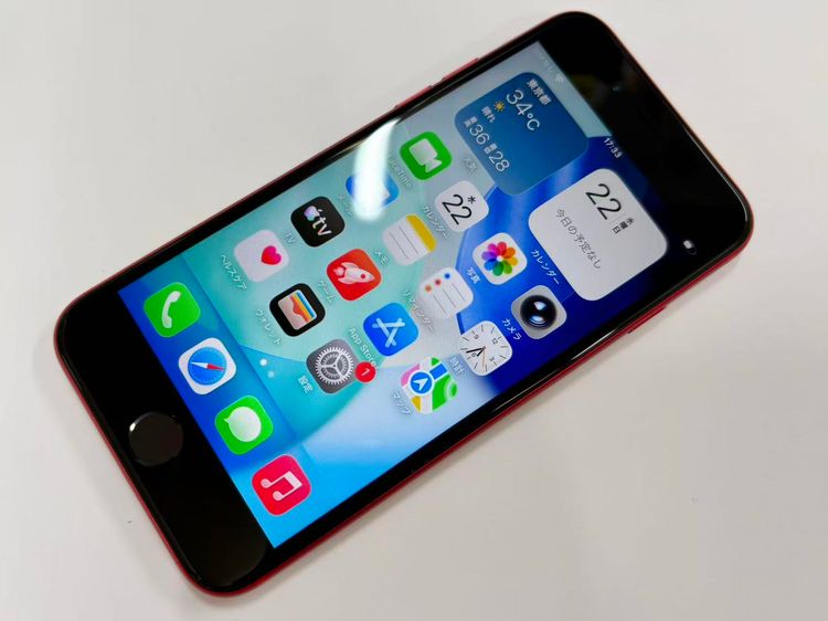 ������Х��������SIM�ե꡼ iPhone SE(�裲����) 64GB ��å�