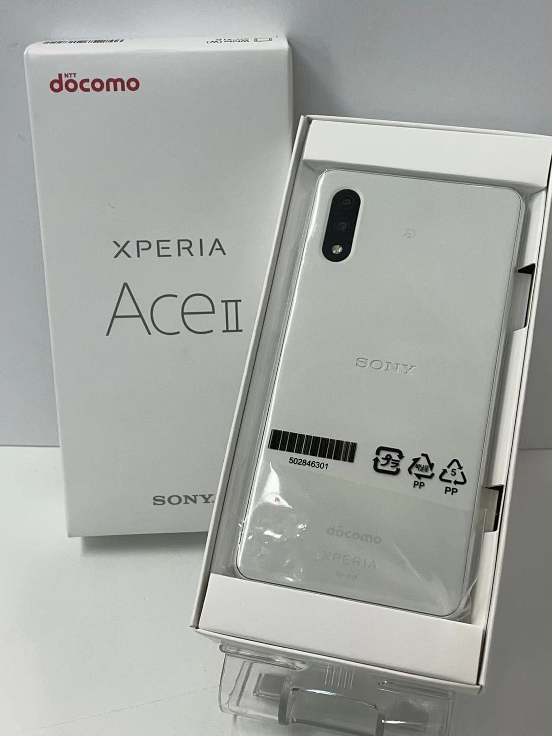 ムスビー｜セイモバイル☆{訳あり・未使用品}Xperia Ace II SO-41B 