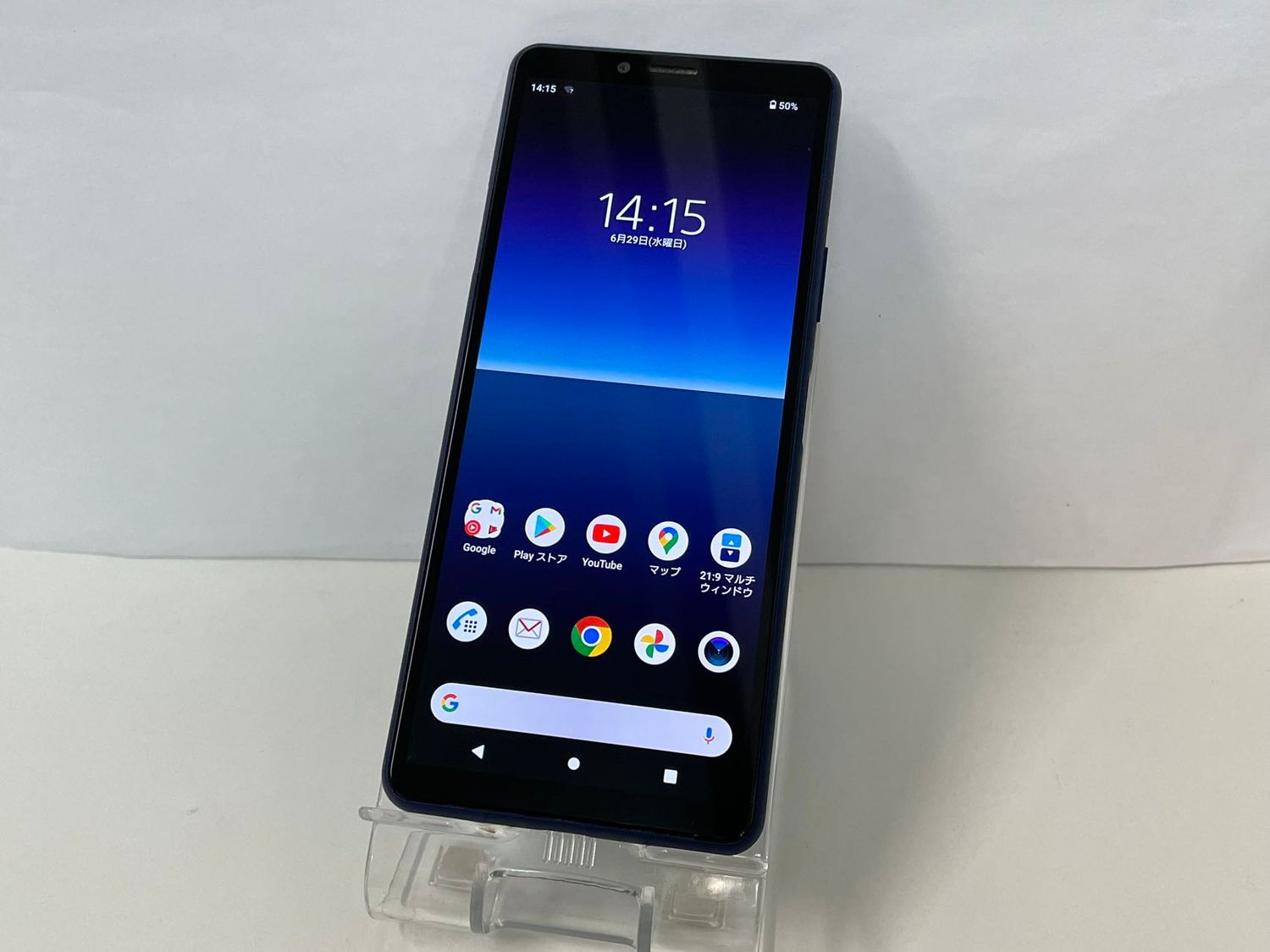 ムスビー｜セイモバイル☆SIMフリーdocomo Xperia 10 II SO-41A ブルー 