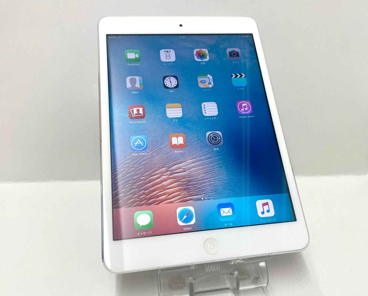 ムスビー｜セイモバイル☆AU iPad mini第1世代 WiFi+Cell版 32GB 