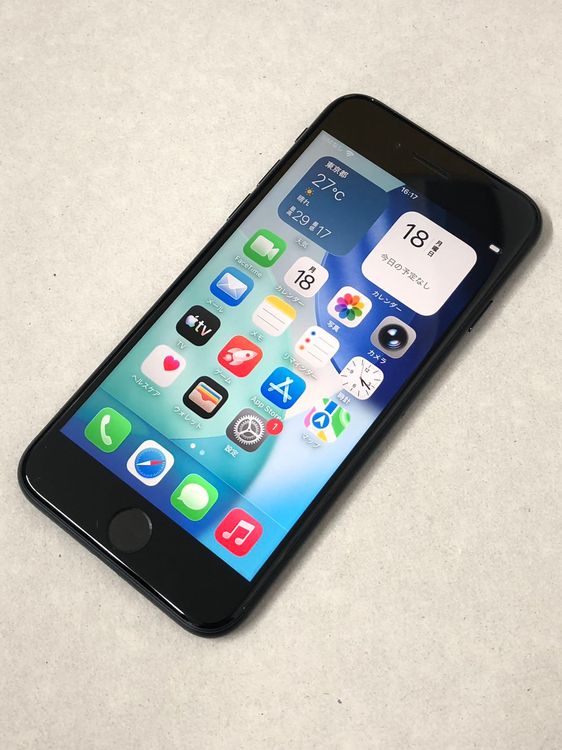 ������Х�����Хåƥ꡼100���SIM�ե꡼ iPhone SE3 64GB �ߥåɥʥ���