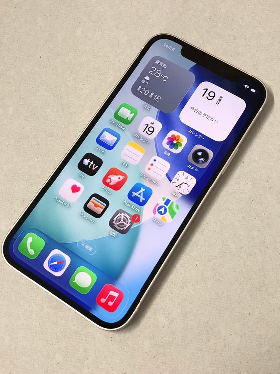 ������Х�����Хåƥ꡼90���SIM�ե꡼ iPhone 12 64GB �ۥ磻��