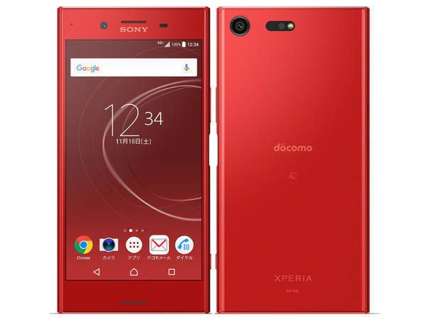 ムスビー｜正規SIMフリーXperia XZ Premium SO-04J docomo [Rosso] 赤 