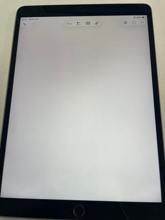 ������Х����SIM�ե꡼ iPad Air3 WiFi+Cellular 64GB ���ڡ������졼