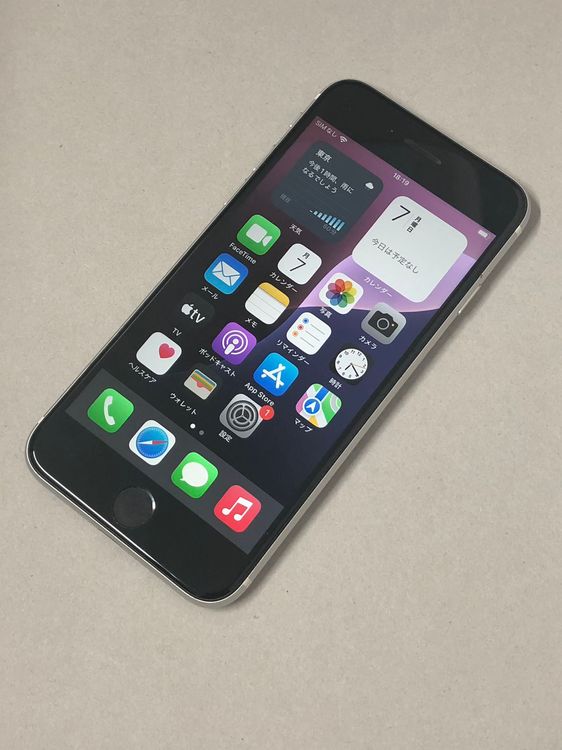 ������Х����SIM�ե꡼ iPhone SE2 64GB �ۥ磻��