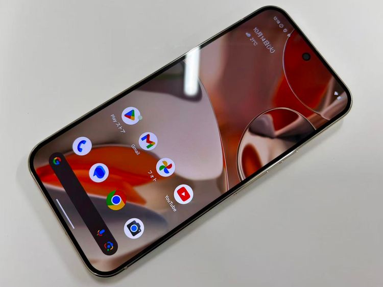 Х Google Pixel 9 Pro XL 256GB Porcelain