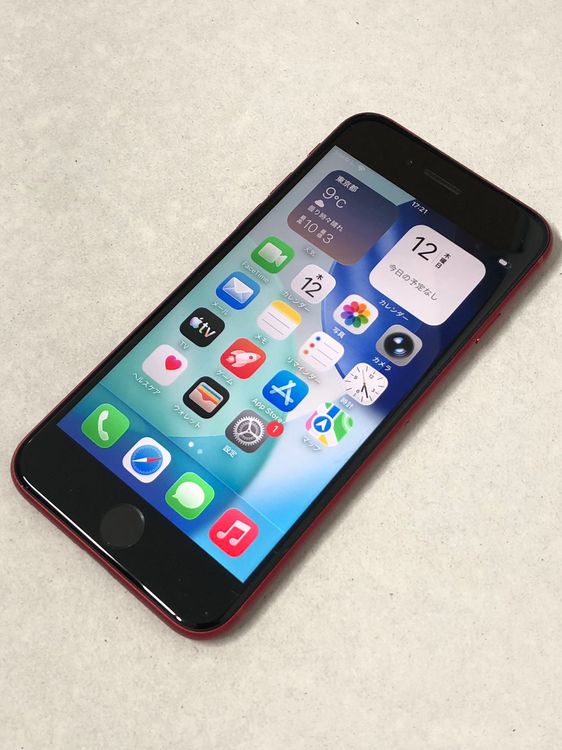 ������Х����SIM�ե꡼ iPhone SE3 64GB ��å�