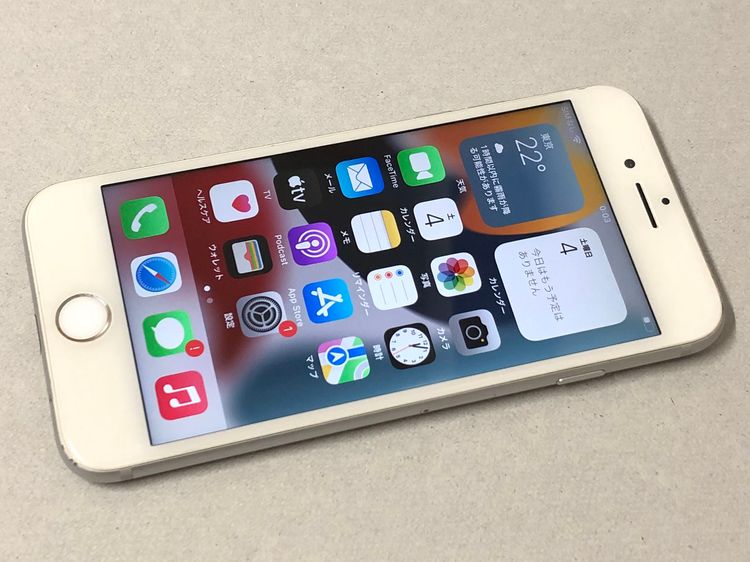 ХSIMե꡼ iPhone 7 32GB С