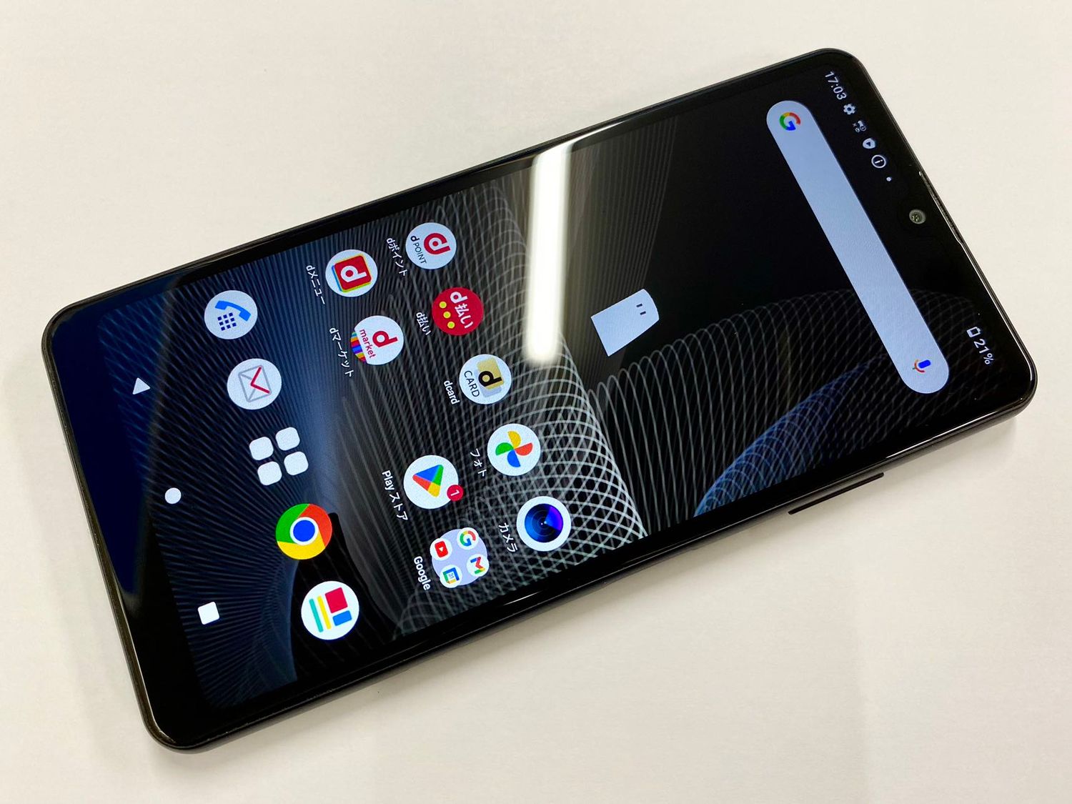 ムスビー｜セイモバイル☆SIMフリー docomo Xperia Ace II SO-41B 