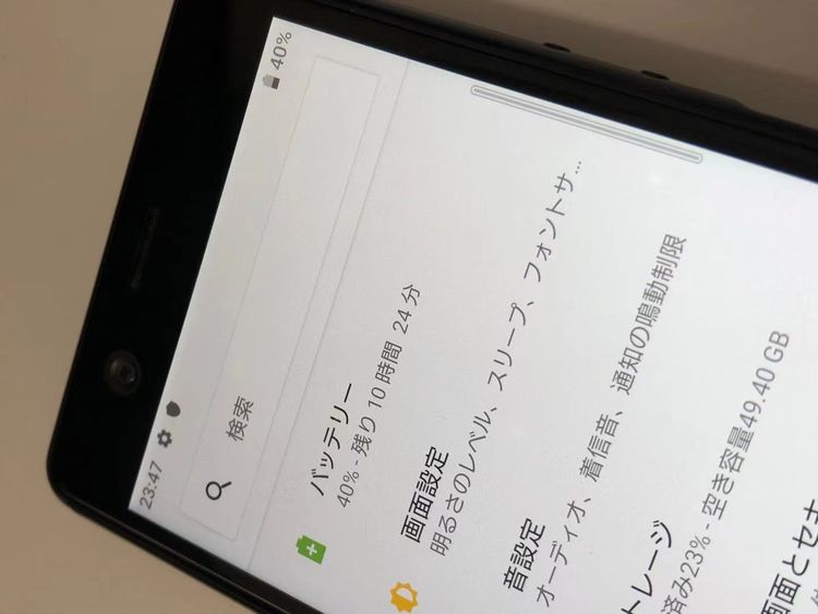 ХSIMե꡼ Xperia Ace ֥å J3173