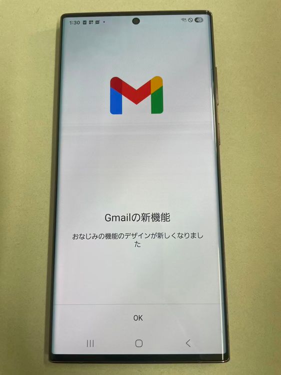 ������Х����SIM�ե꡼docomo Galaxy S22 Ultra SC-52C �С�����ǥ�