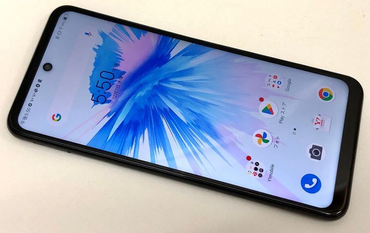 ������Х��������SIM�ե꡼ Ymobile Libero 5G II A103ZT �֥�å�