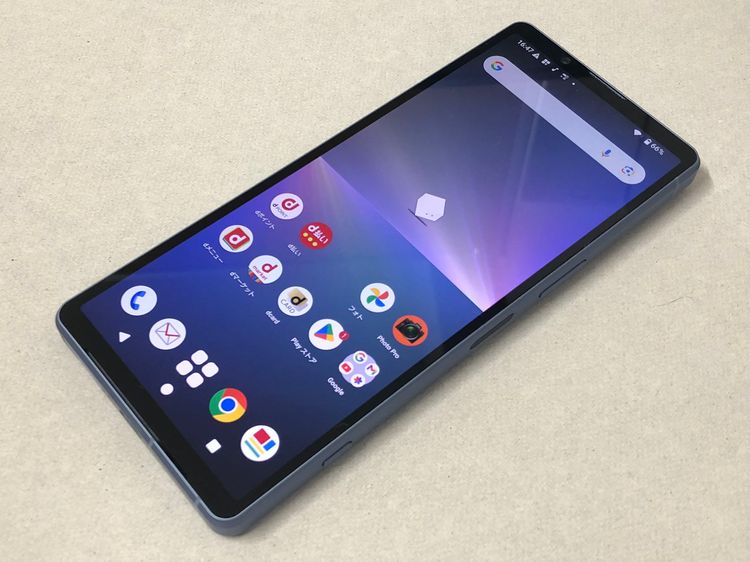 ХSIMե꡼ docomo Xperia 5 V ֥롼 SO-53D