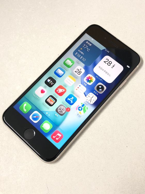 ������Х����SIM�ե꡼ iPhone SE3 64GB �������饤��