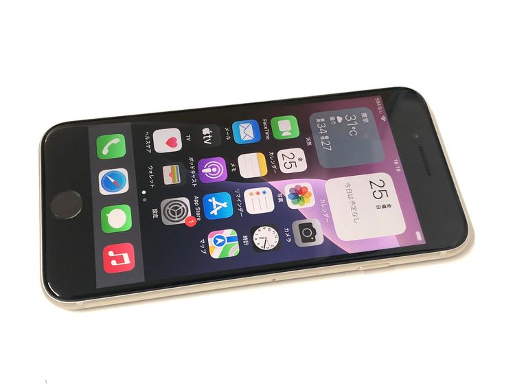 ХХåƥ꡼97SIMե꡼ iPhone SE3 64GB 饤