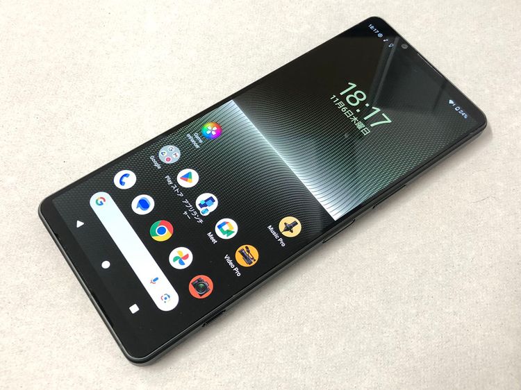 ХSIMե꡼ Xperia 1 V ꡼ XQ-DQ44