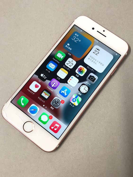 ������Х����SIM�ե꡼ iPhone 7 32GB �������������