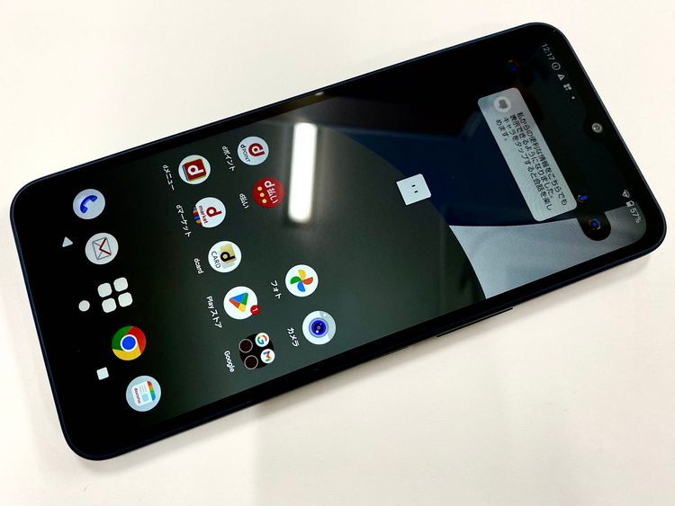 ������Х����SIM�ե꡼ docomo AQUOS wish4 SH-52E �֥�å�