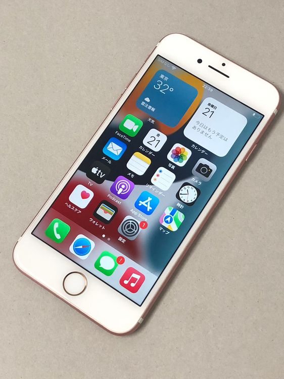 ������Х����SIM�ե꡼ iPhone 7 32GB �������������